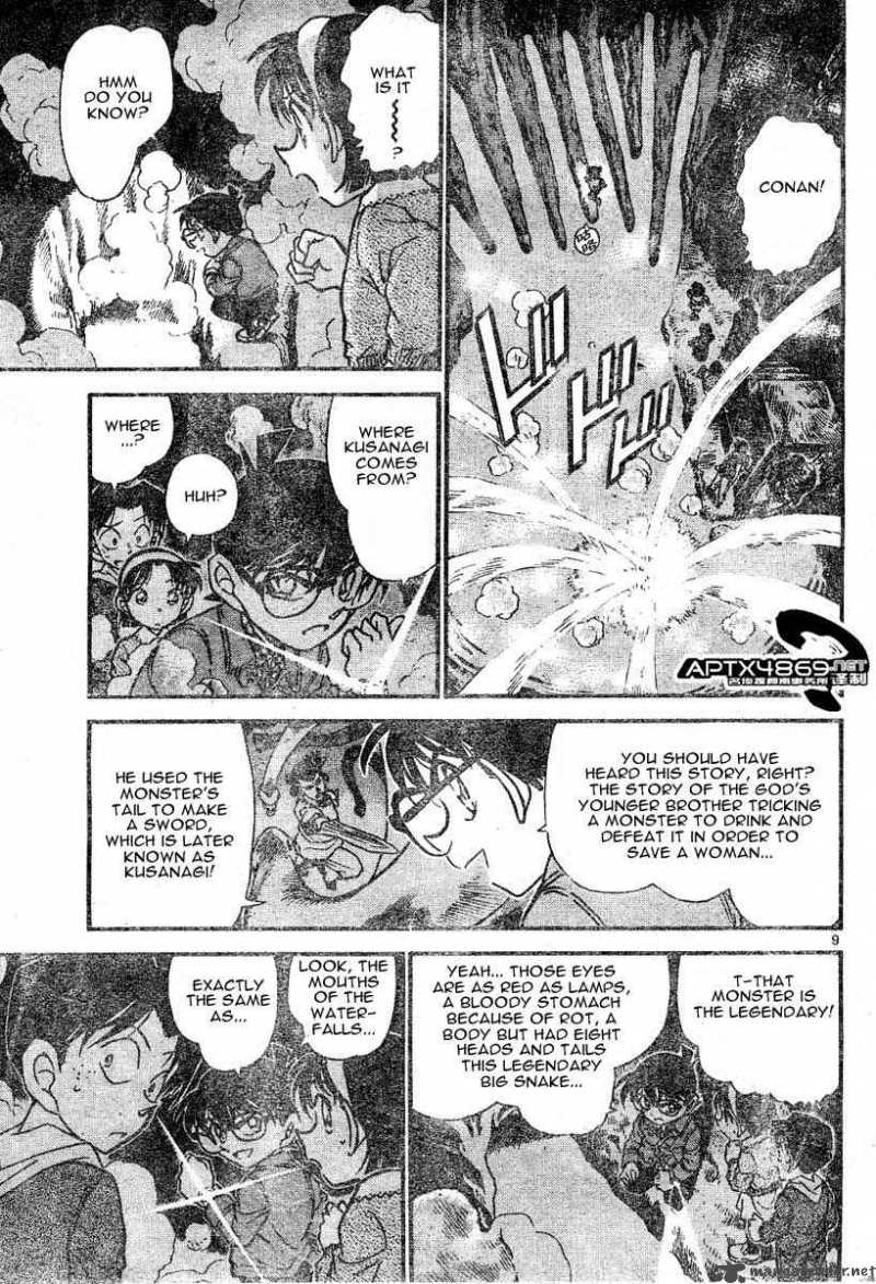 Detective Conan 477 9