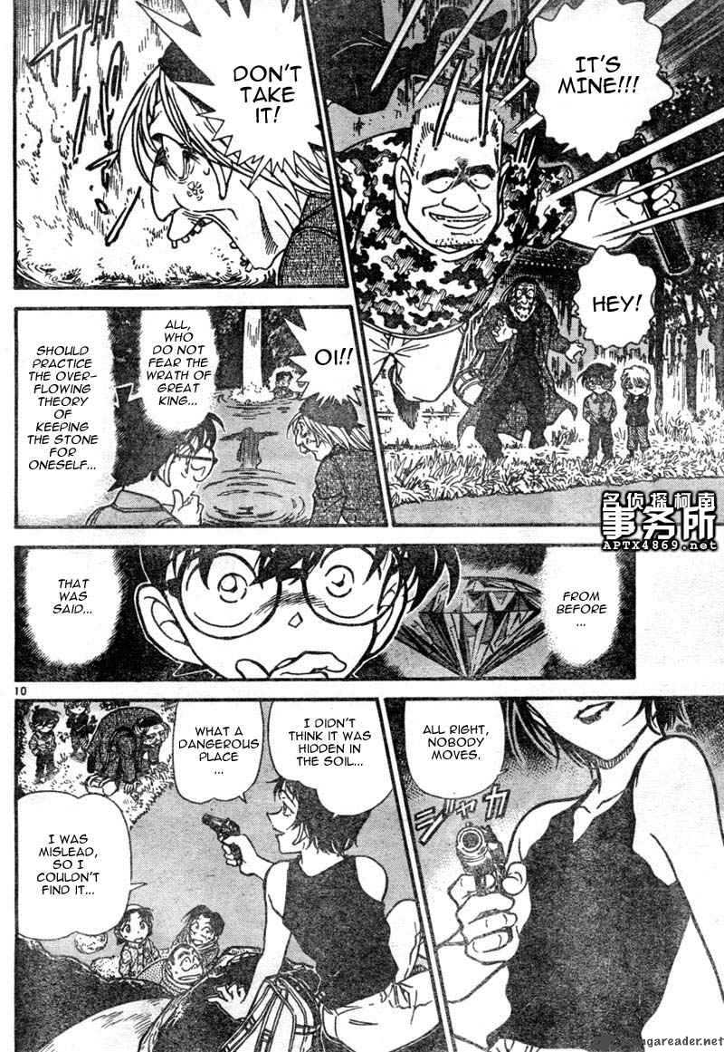 Detective Conan 478 10