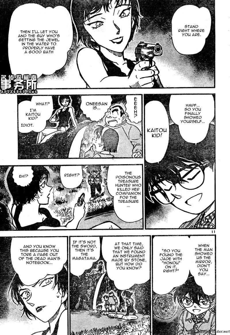 Detective Conan 478 11