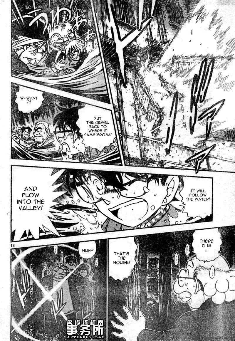 Detective Conan 478 14