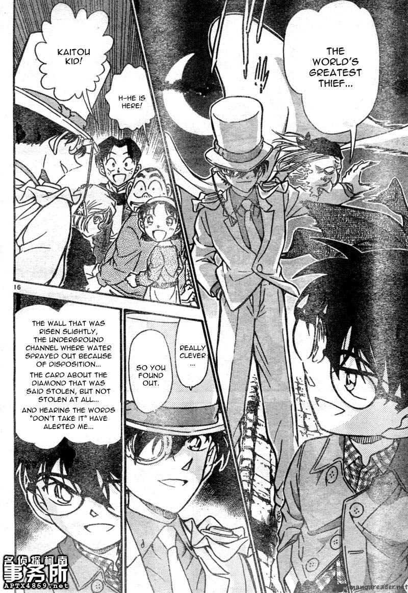 Detective Conan 478 16