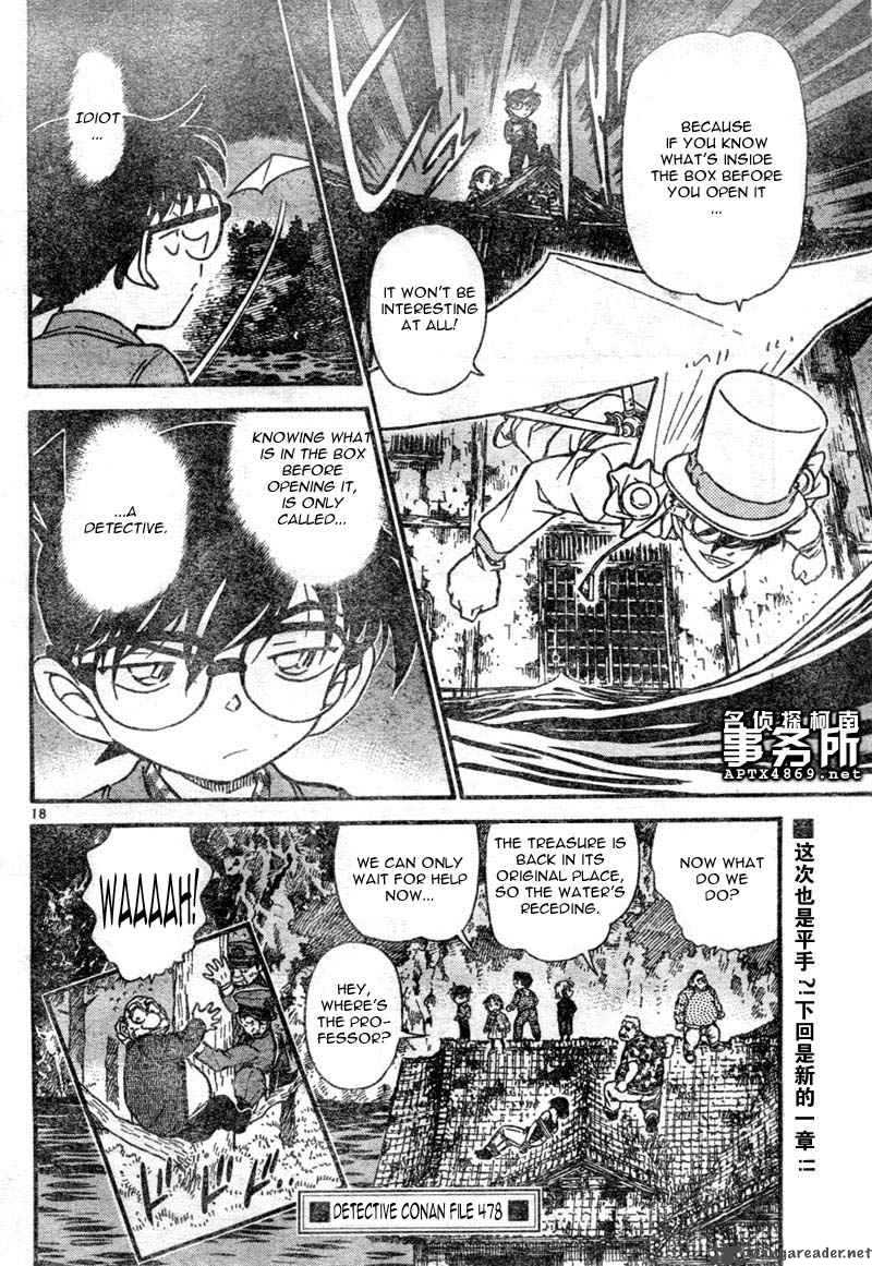 Detective Conan 478 18