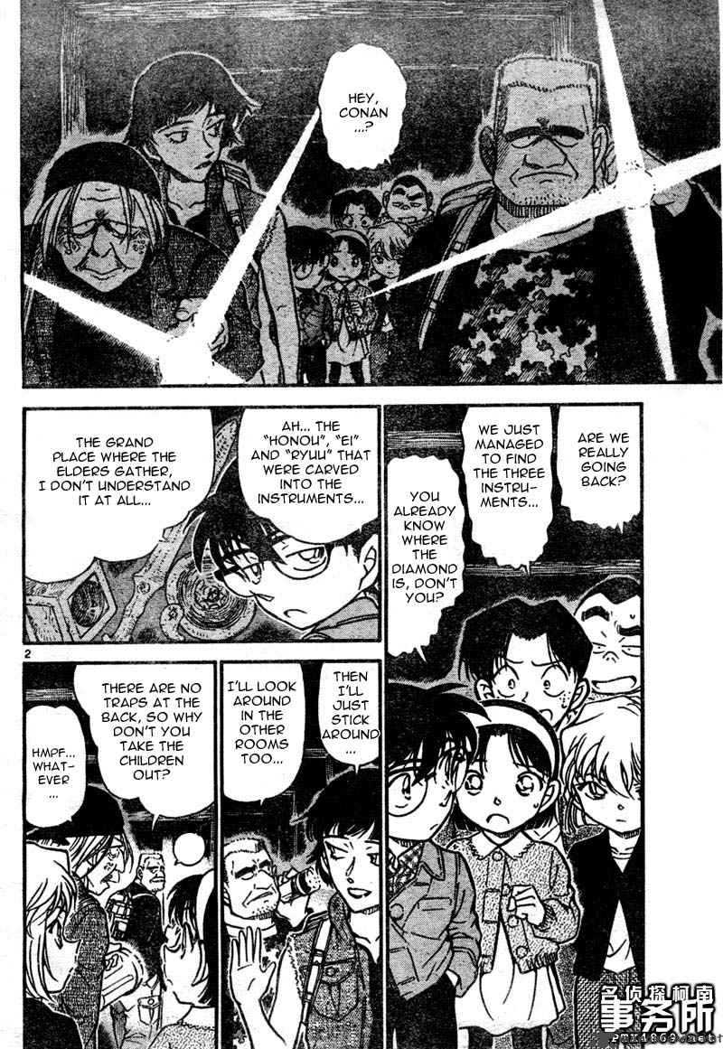 Detective Conan 478 2