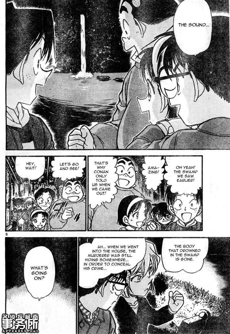 Detective Conan 478 6