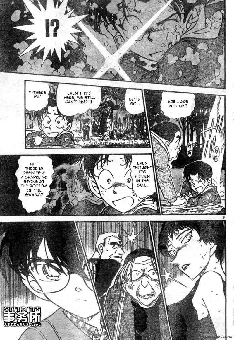 Detective Conan 478 9