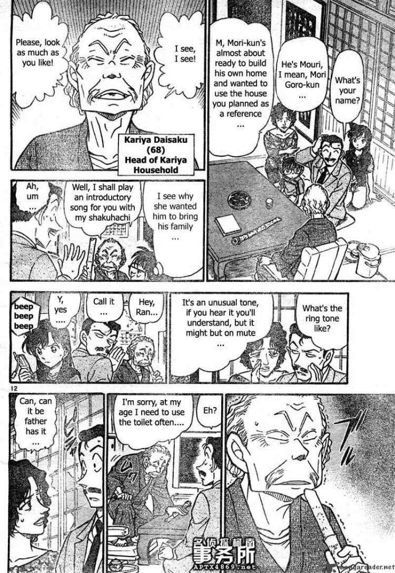 Detective Conan 479 12