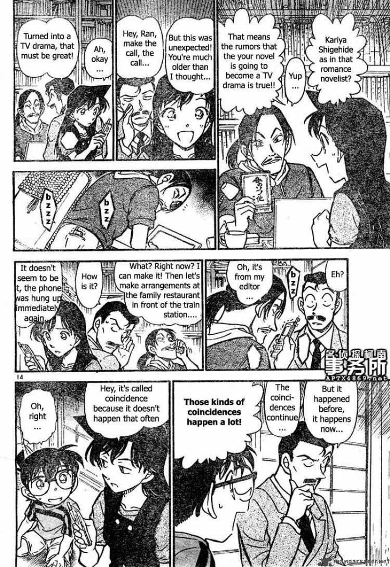 Detective Conan 479 14