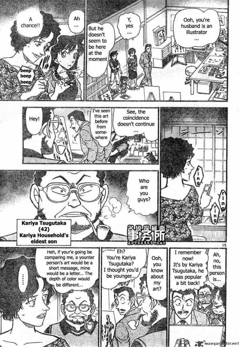 Detective Conan 479 15