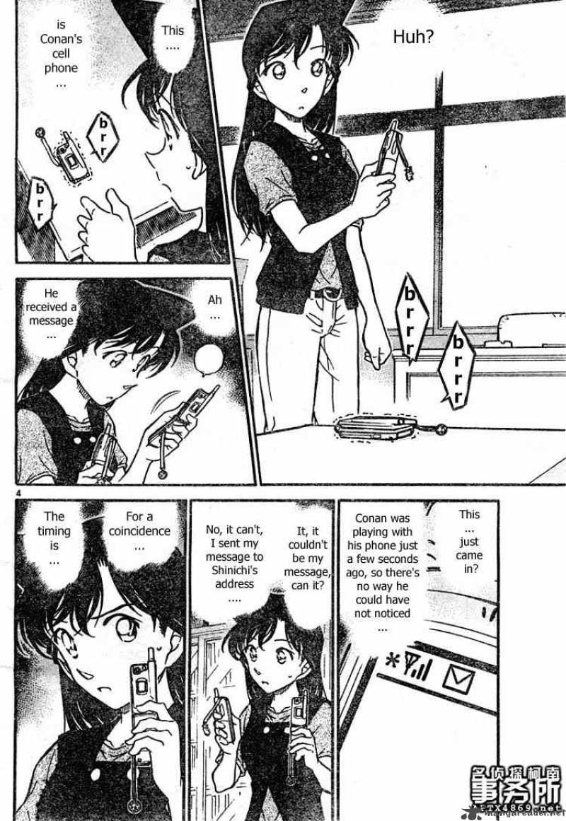 Detective Conan 479 4