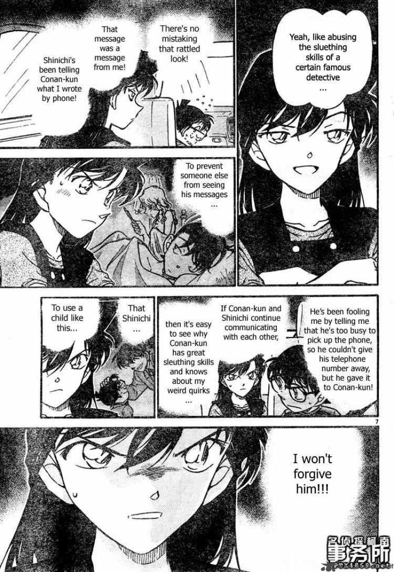 Detective Conan 479 7