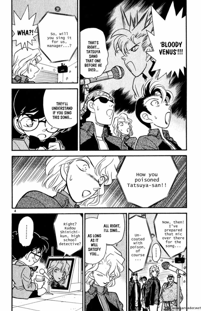 Detective Conan 48 4