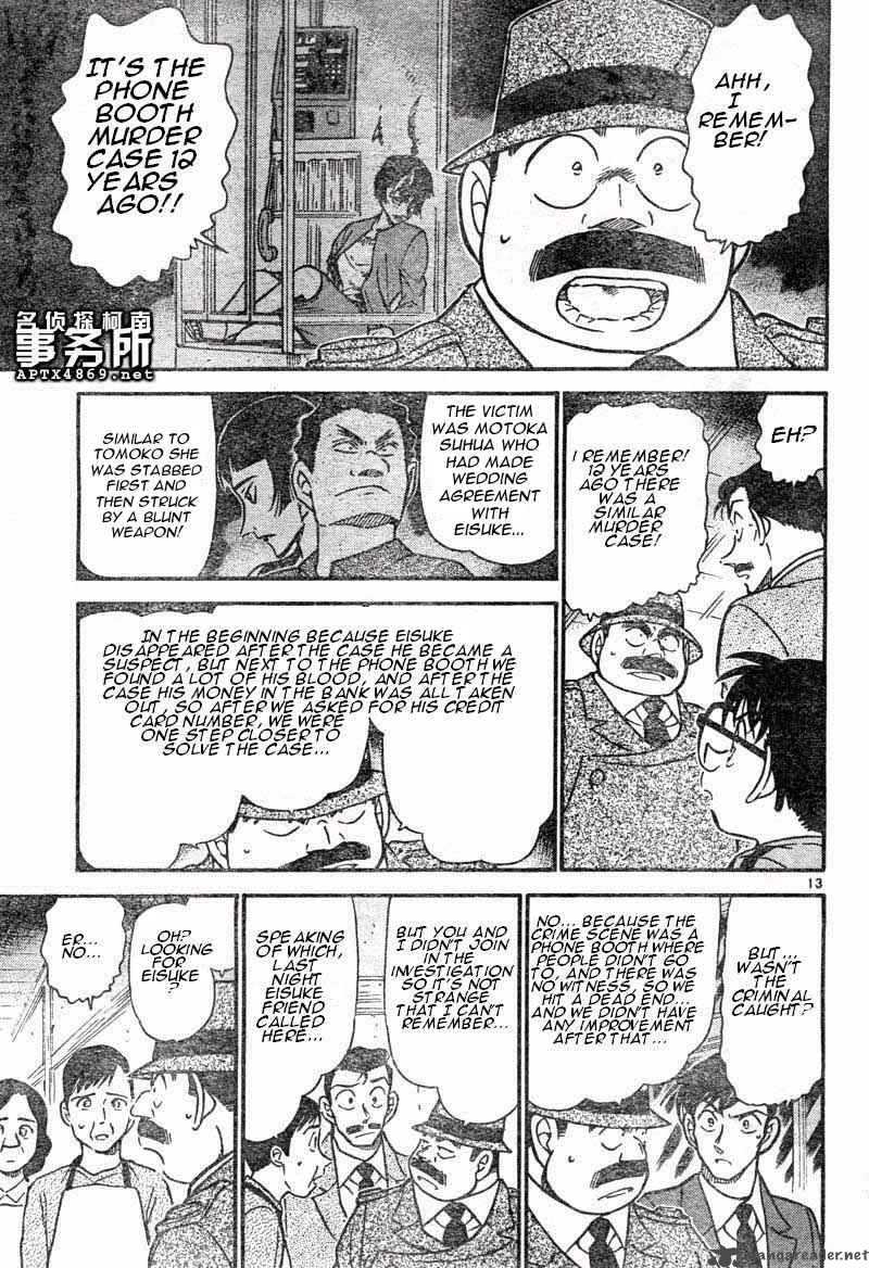 Detective Conan 480 13