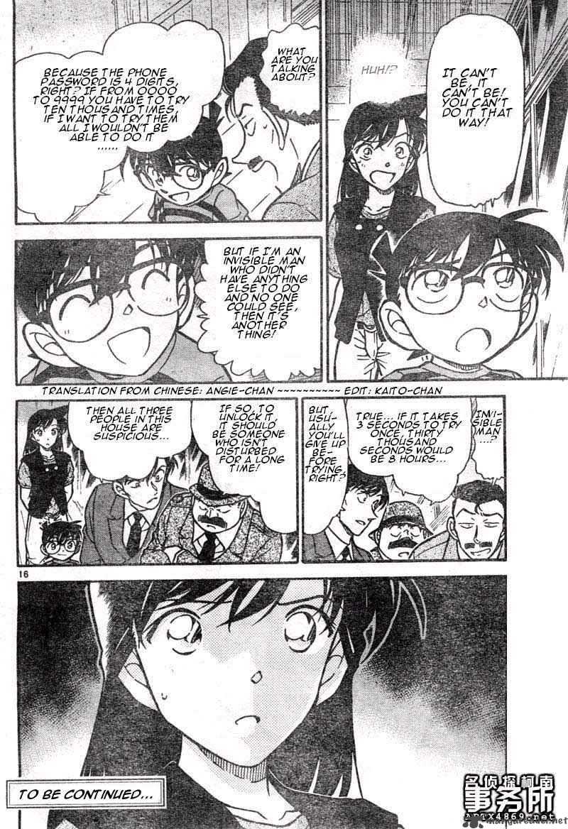 Detective Conan 480 16