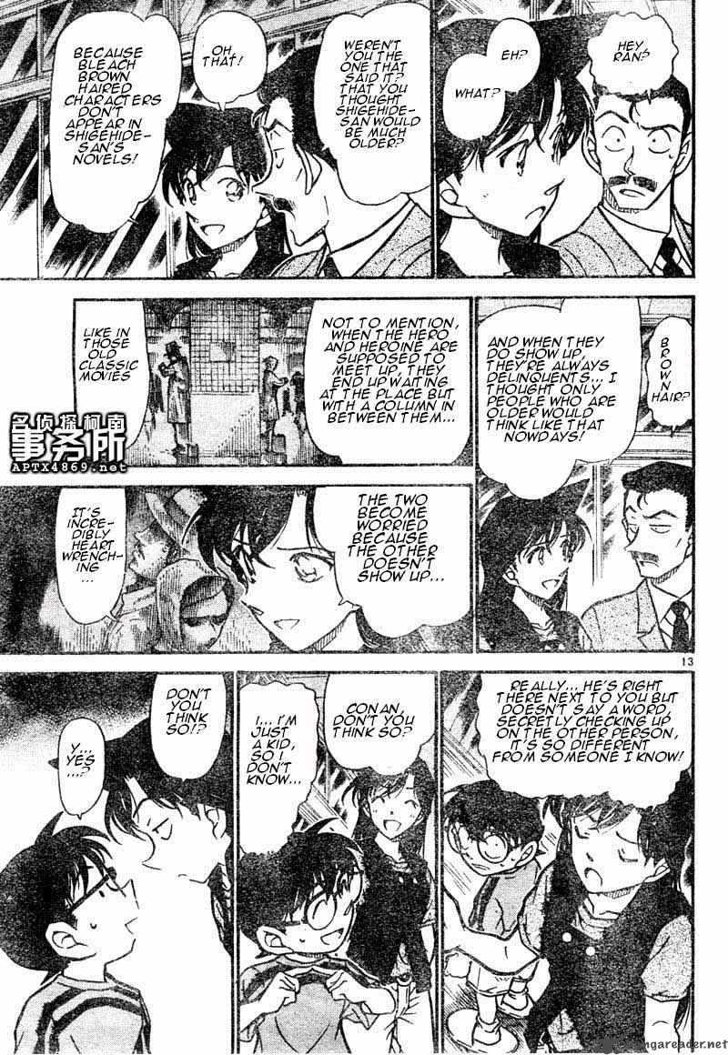 Detective Conan 481 13