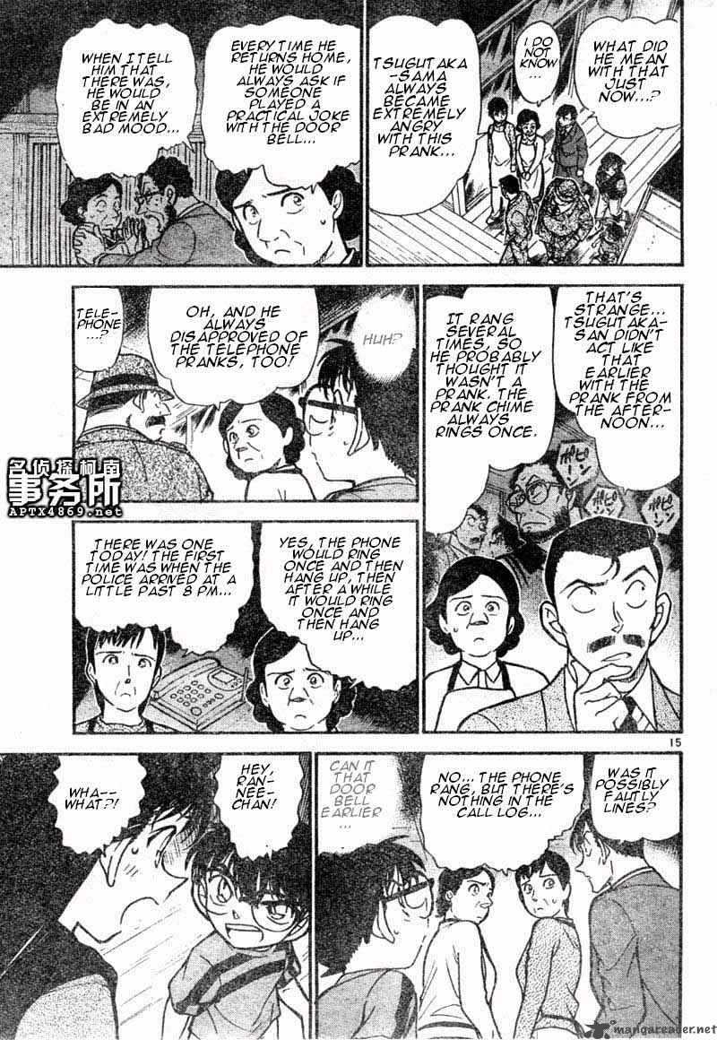 Detective Conan 481 15