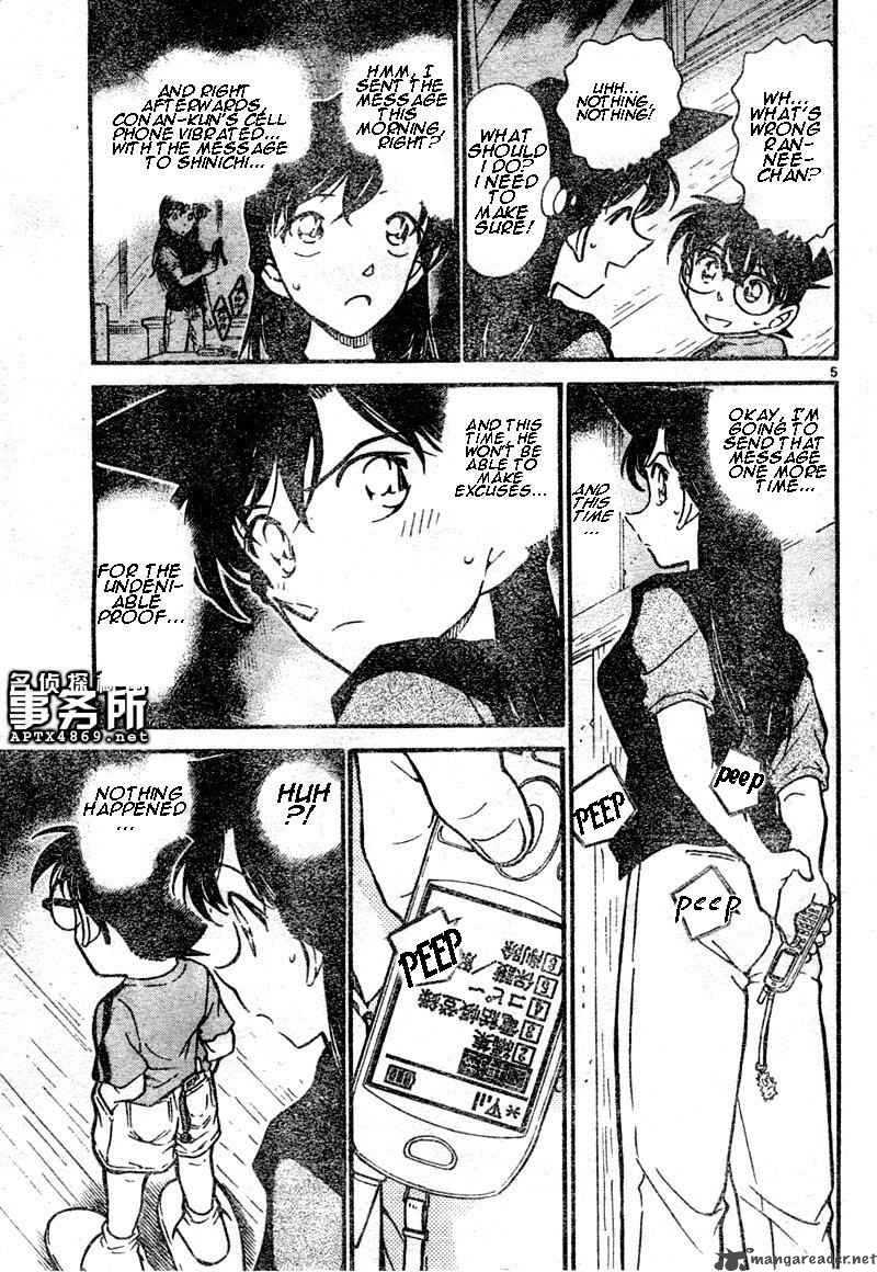 Detective Conan 481 5