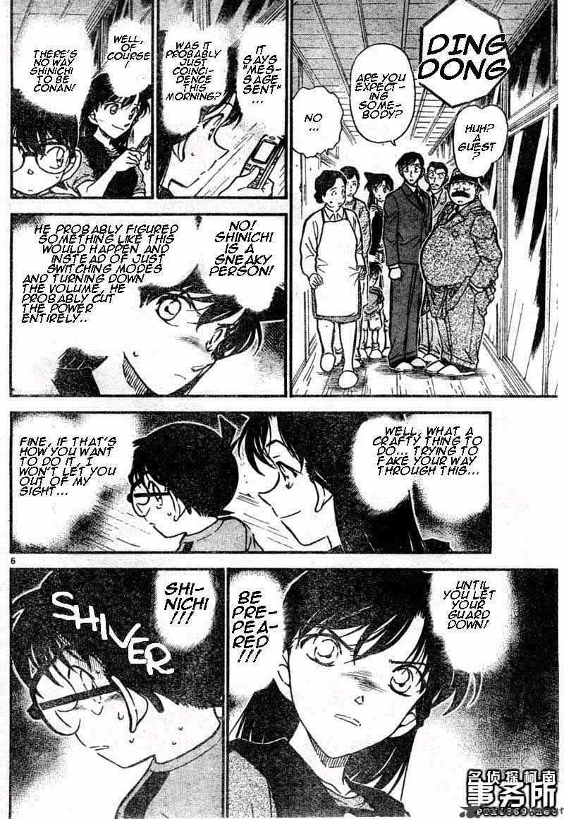 Detective Conan 481 6