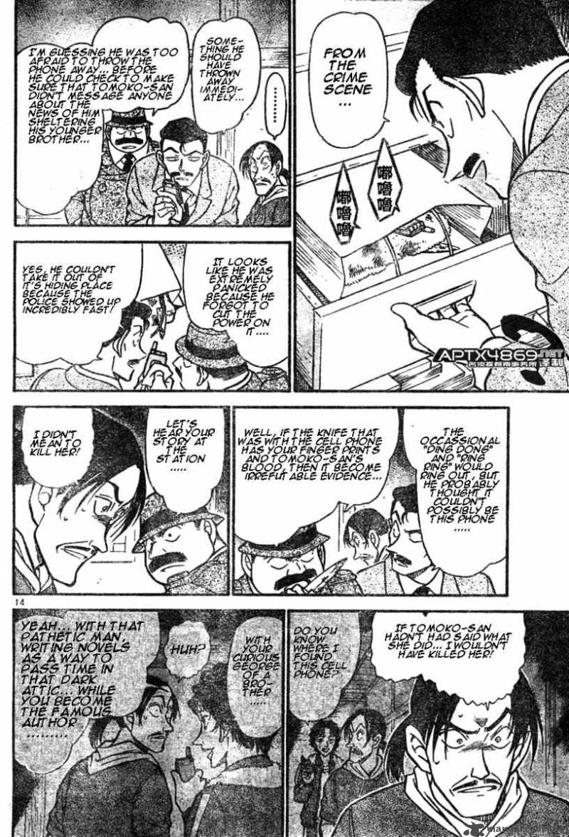 Detective Conan 482 14