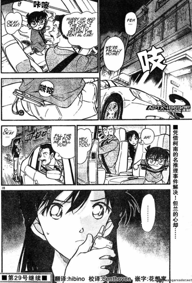 Detective Conan 482 18