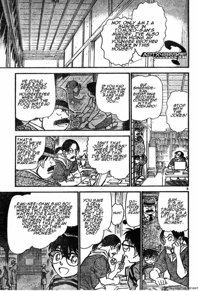 Detective Conan 482 9