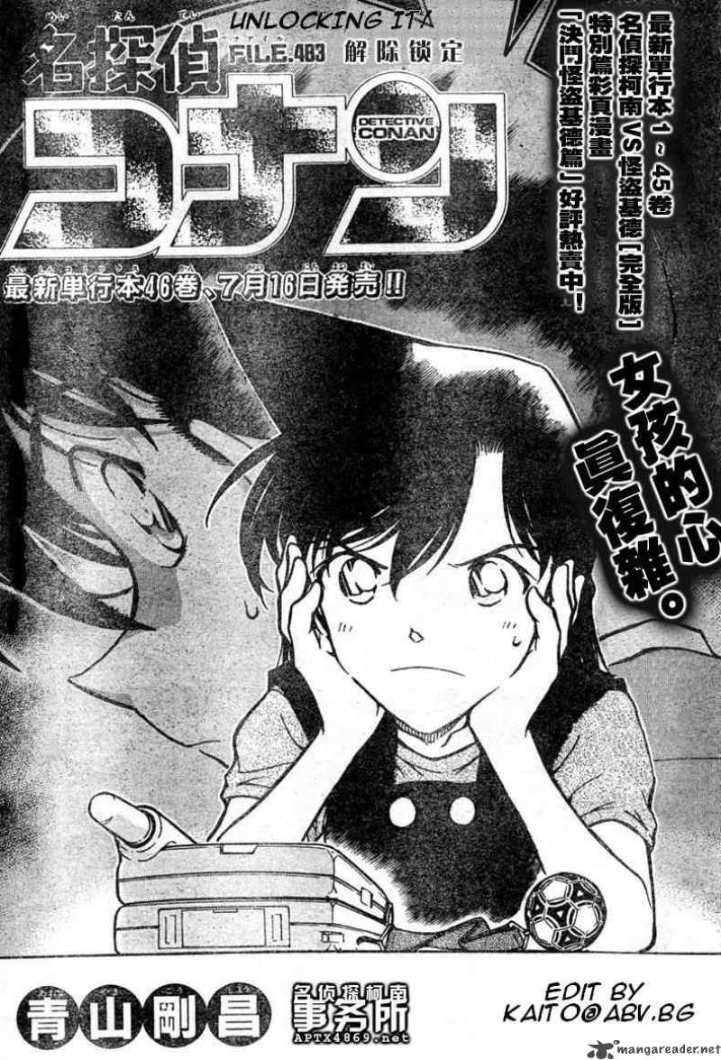 Detective Conan 483 1