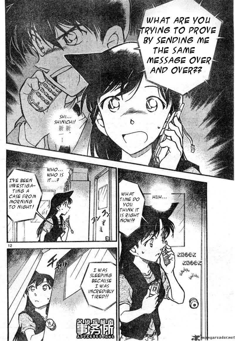 Detective Conan 483 12