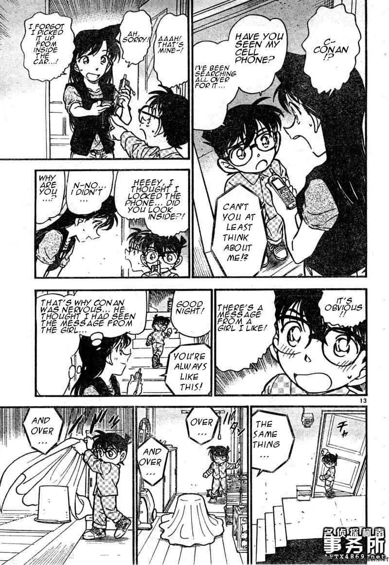 Detective Conan 483 13