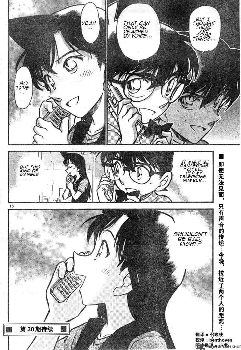 Detective Conan 483 16