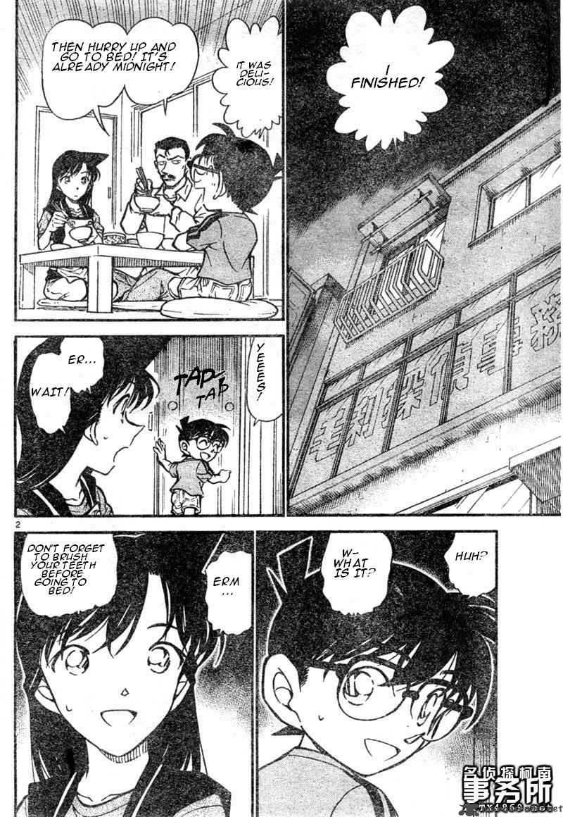 Detective Conan 483 2