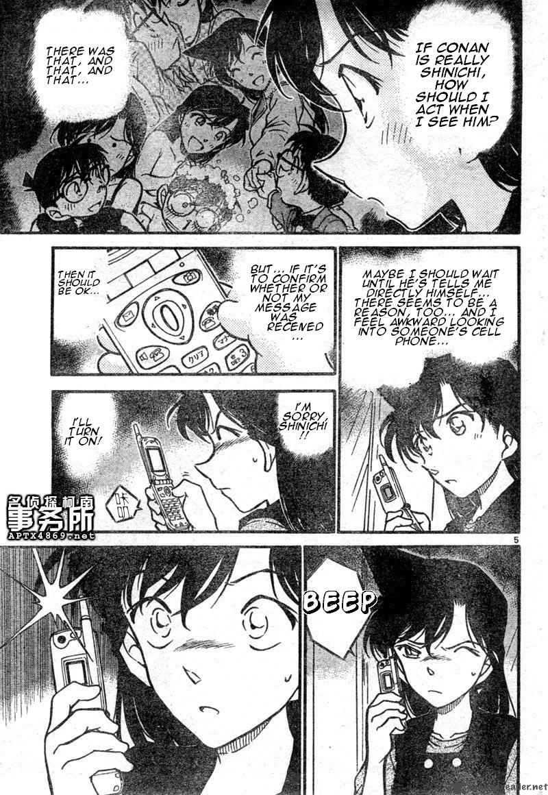 Detective Conan 483 5