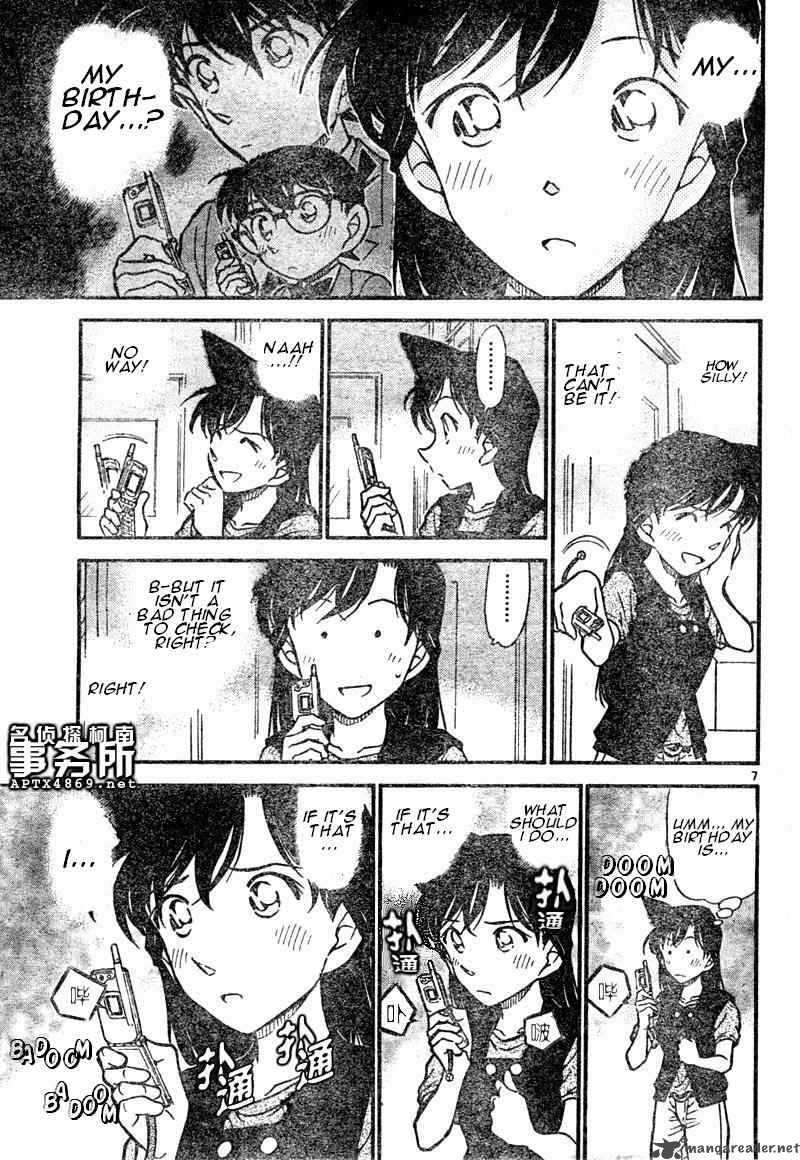 Detective Conan 483 7