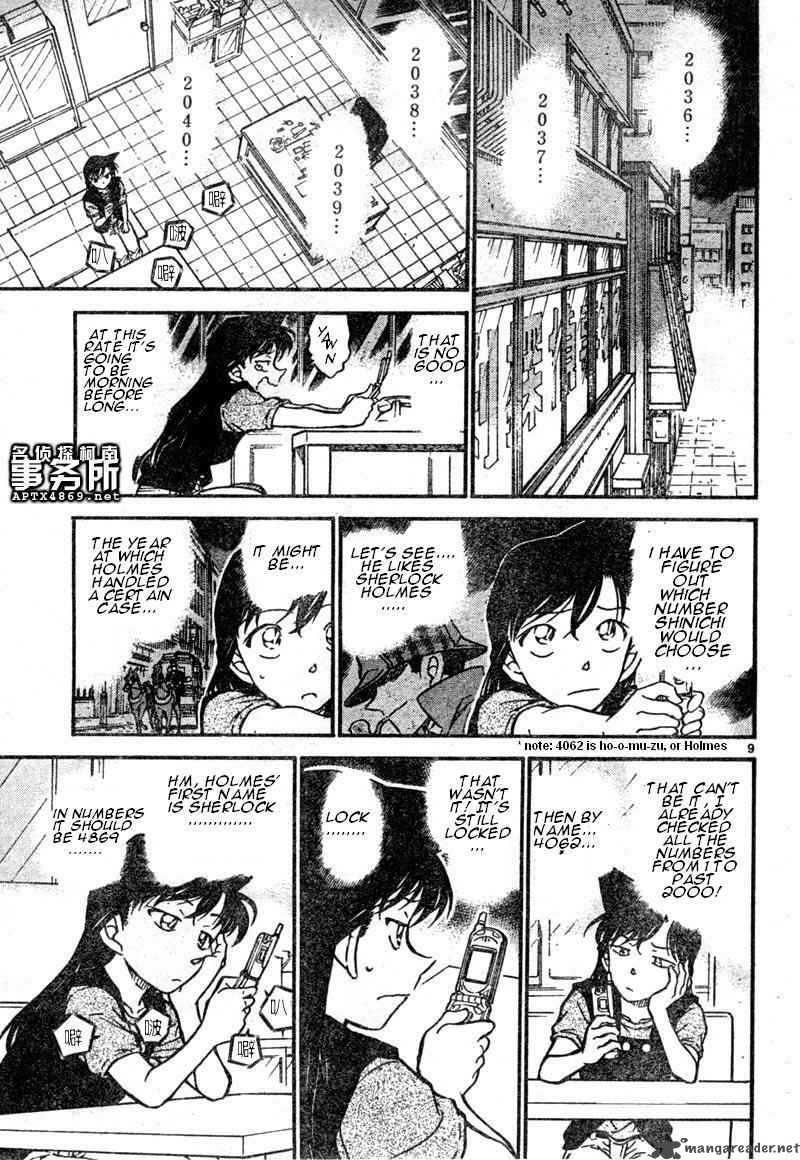 Detective Conan 483 9