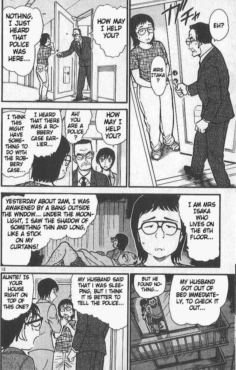 Detective Conan 485 12