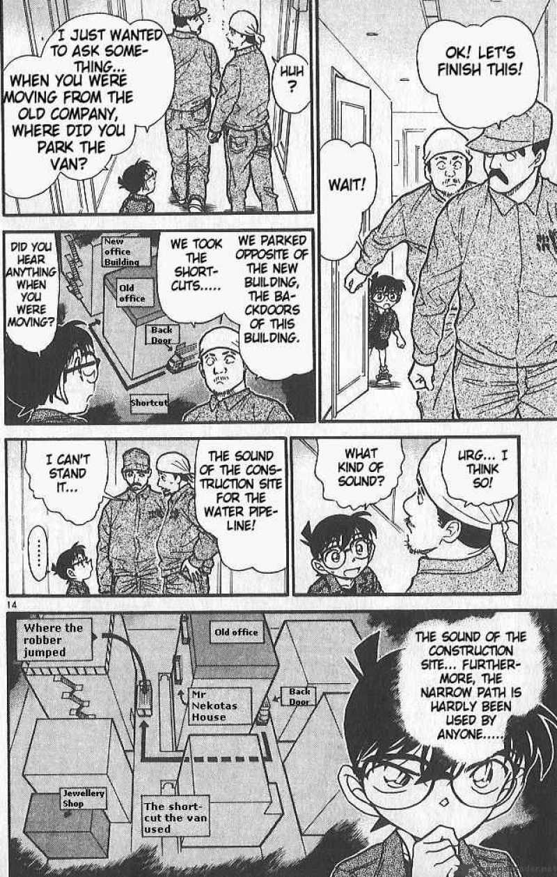 Detective Conan 485 14