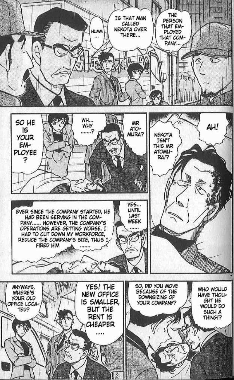 Detective Conan 485 7