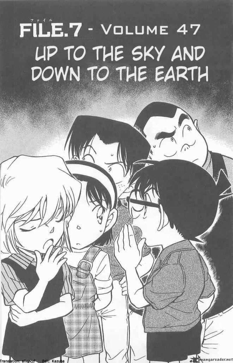 Detective Conan 486 1