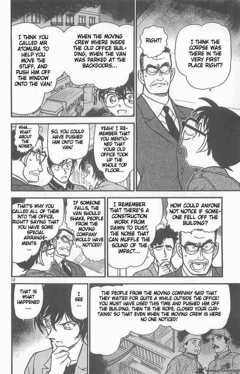 Detective Conan 486 12