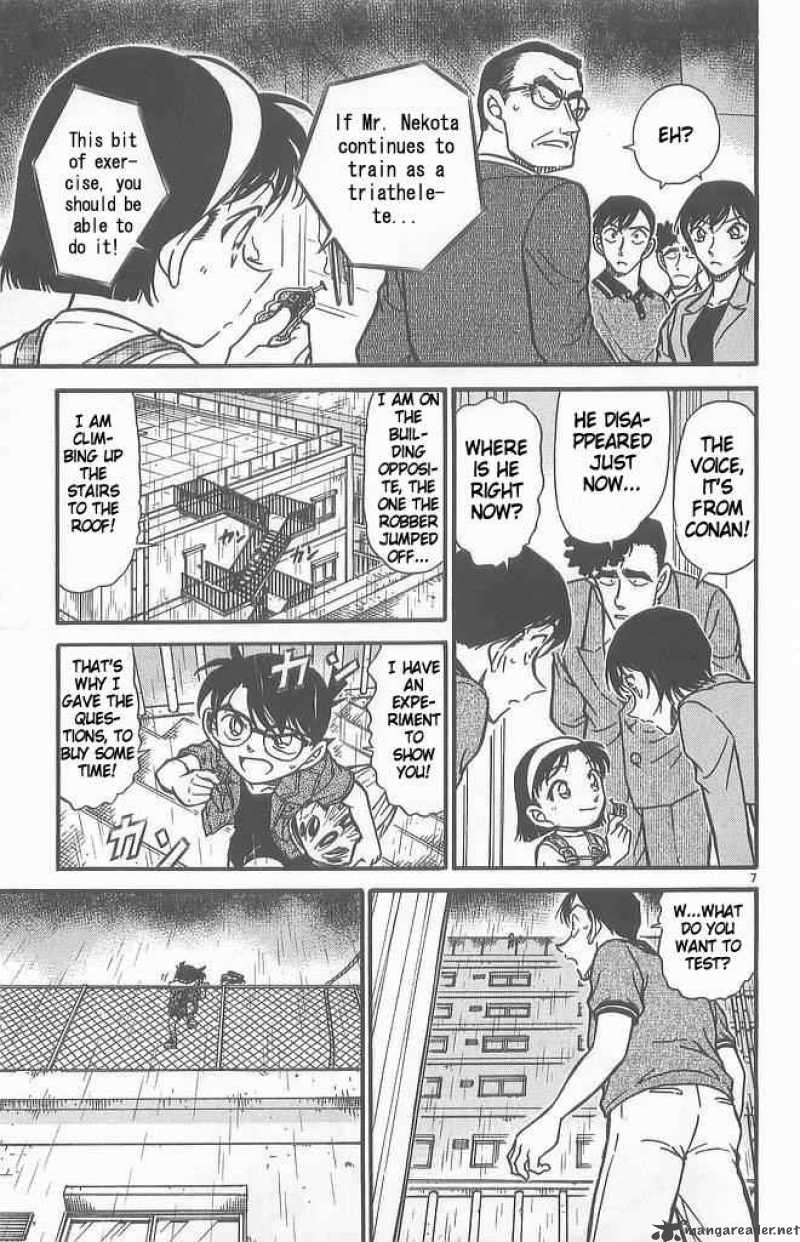 Detective Conan 486 7