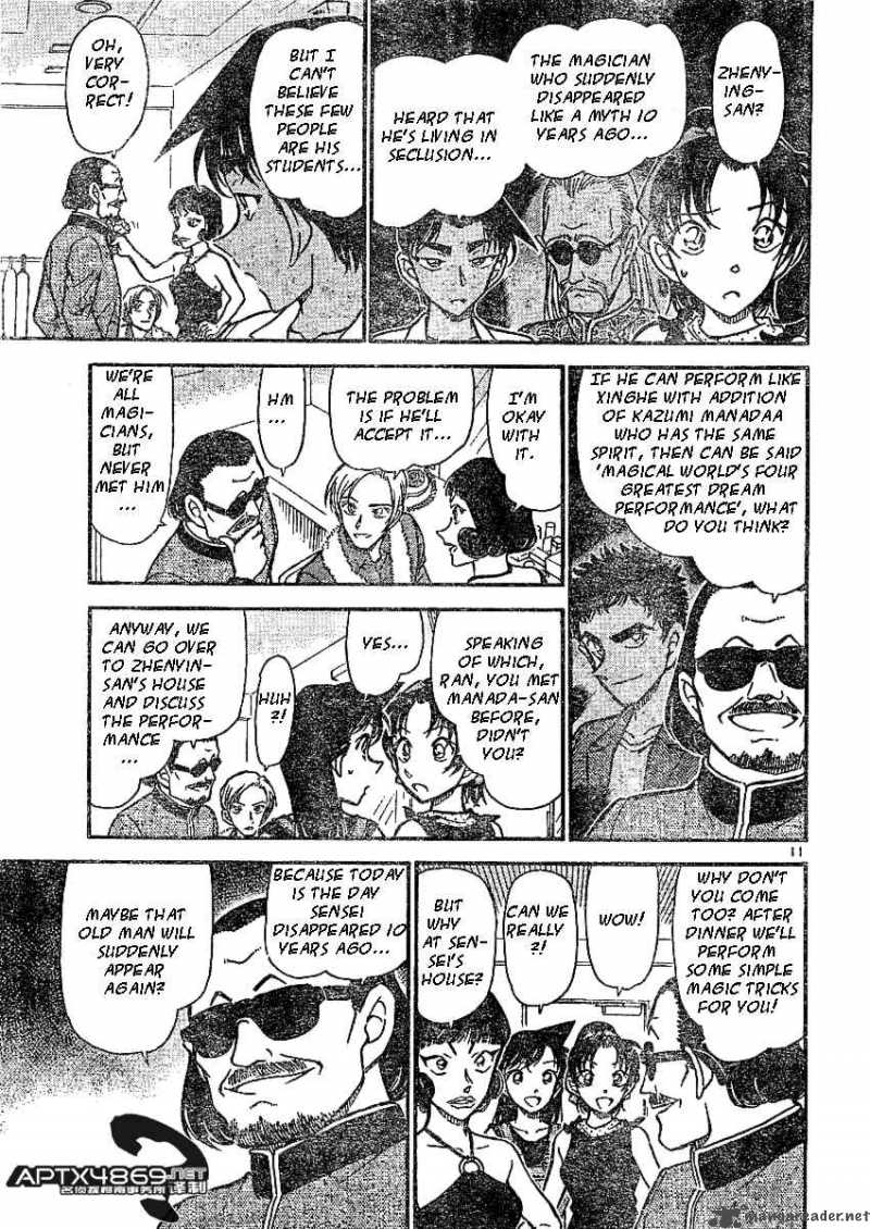 Detective Conan 487 11