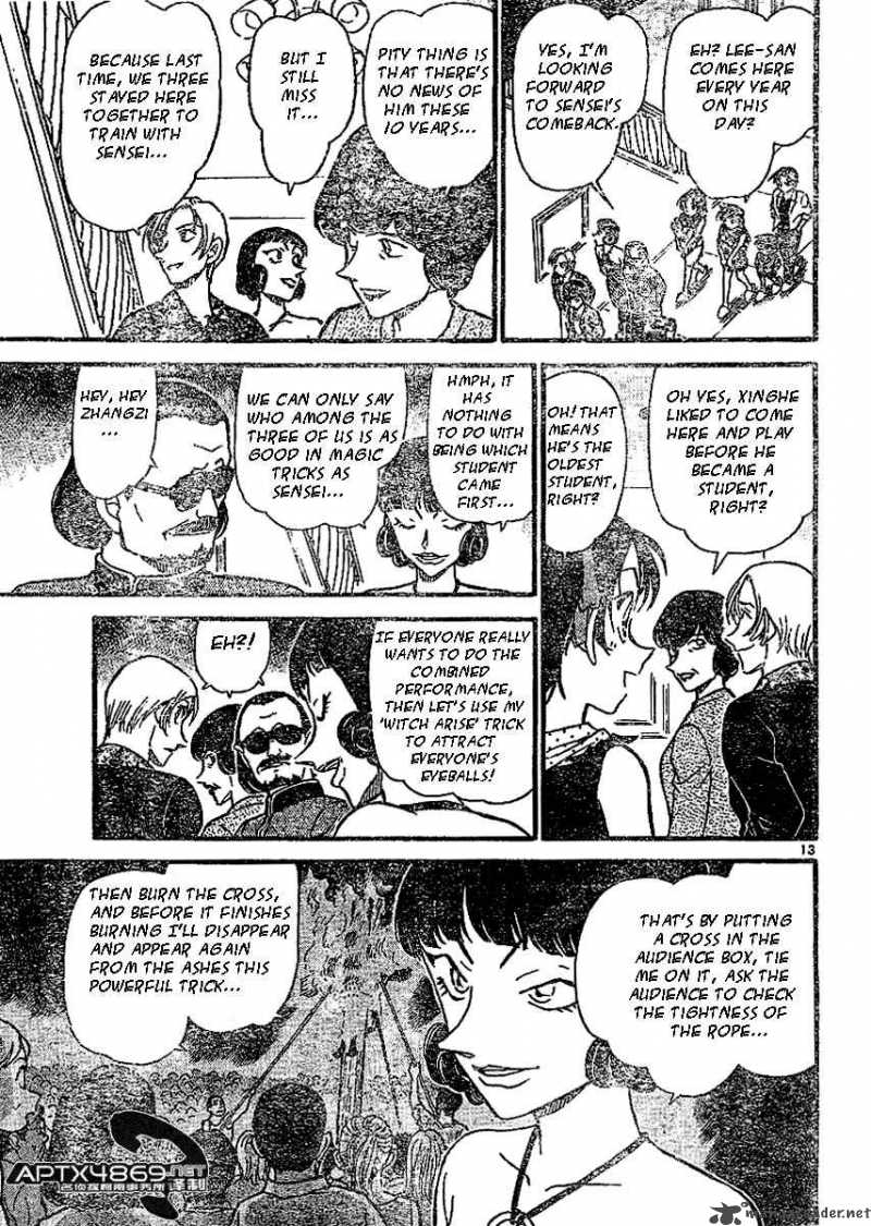 Detective Conan 487 13