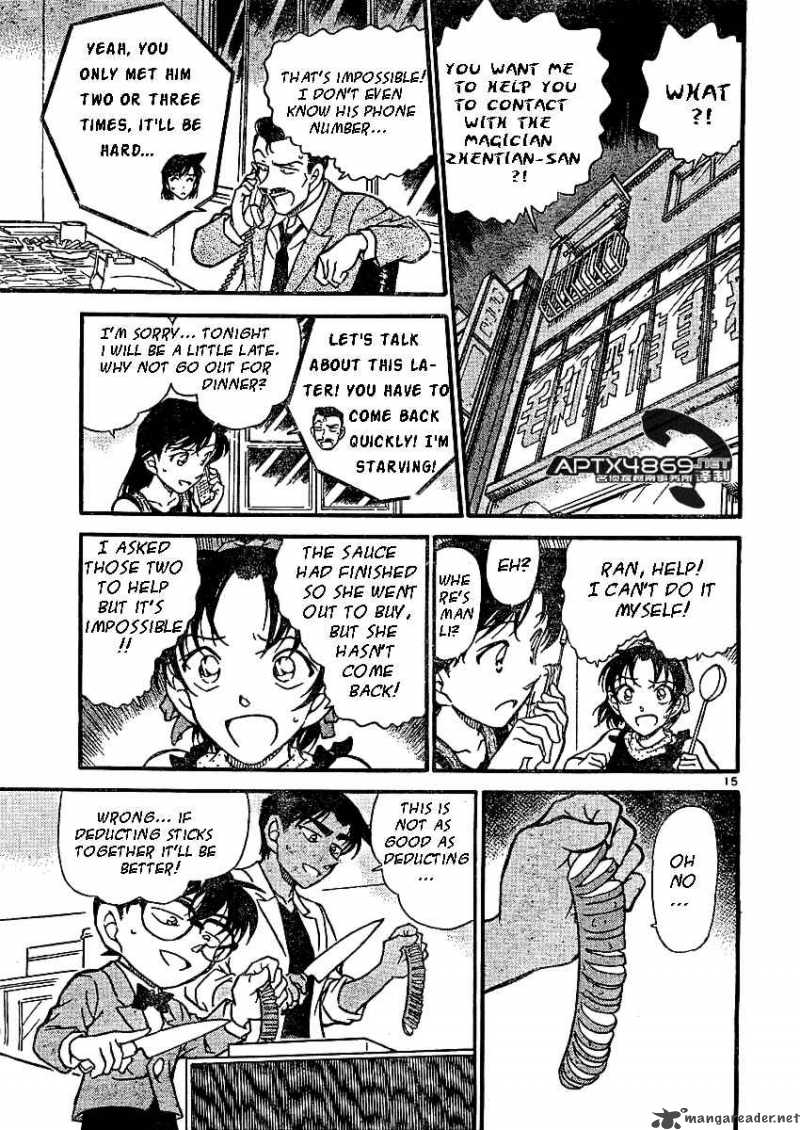 Detective Conan 487 15