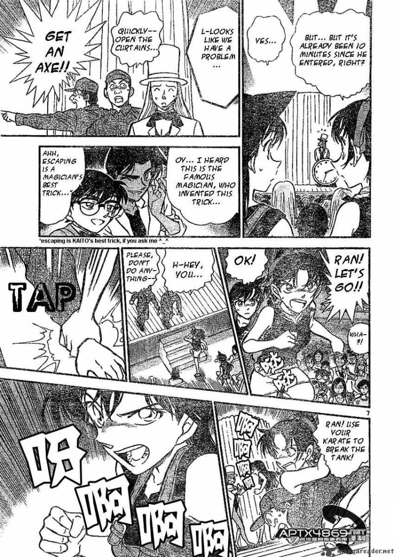 Detective Conan 487 7