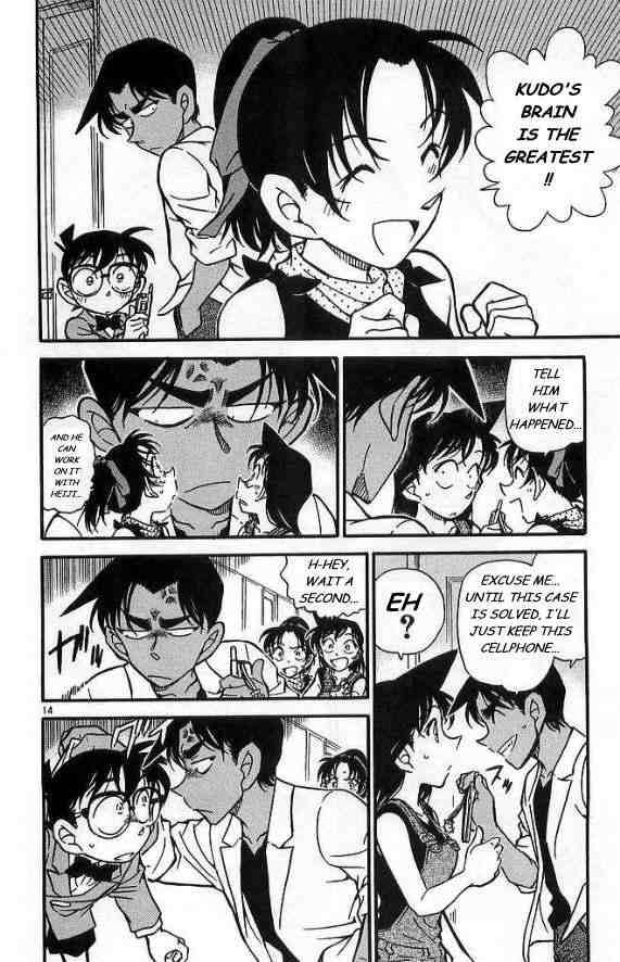 Detective Conan 488 14