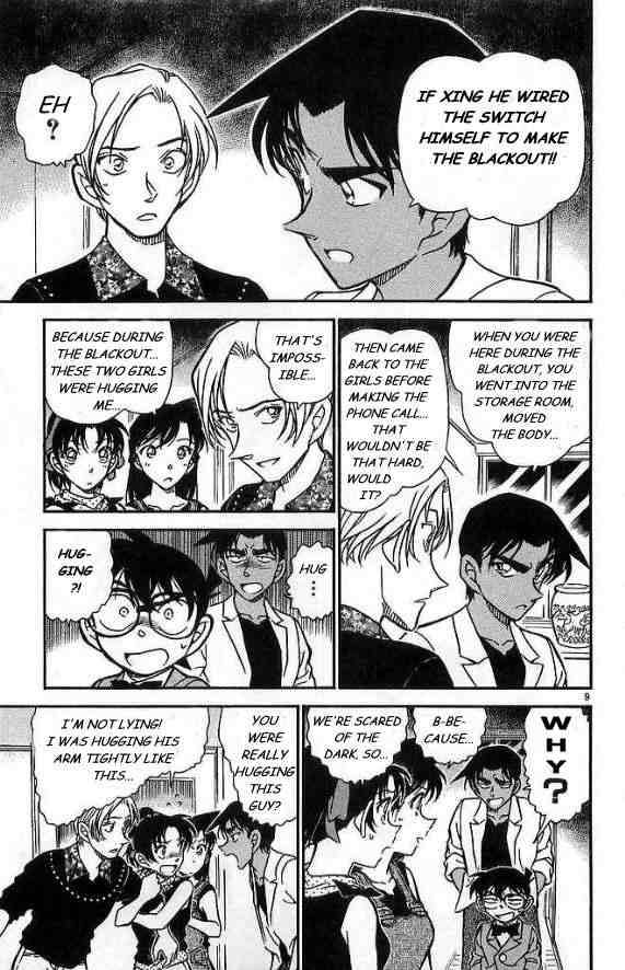 Detective Conan 488 9