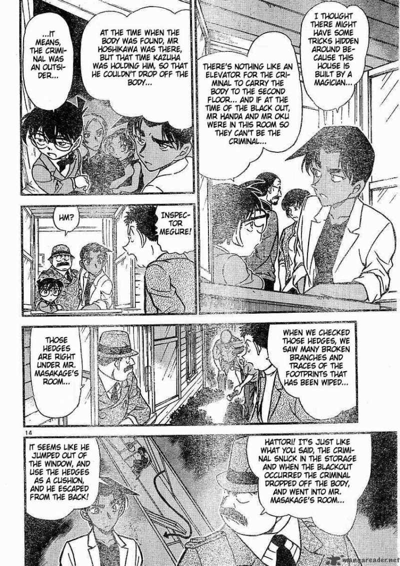 Detective Conan 489 14