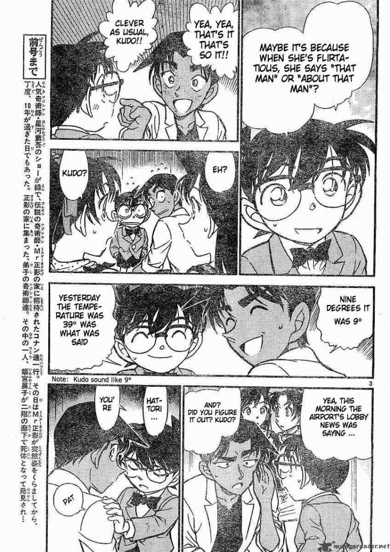 Detective Conan 489 3