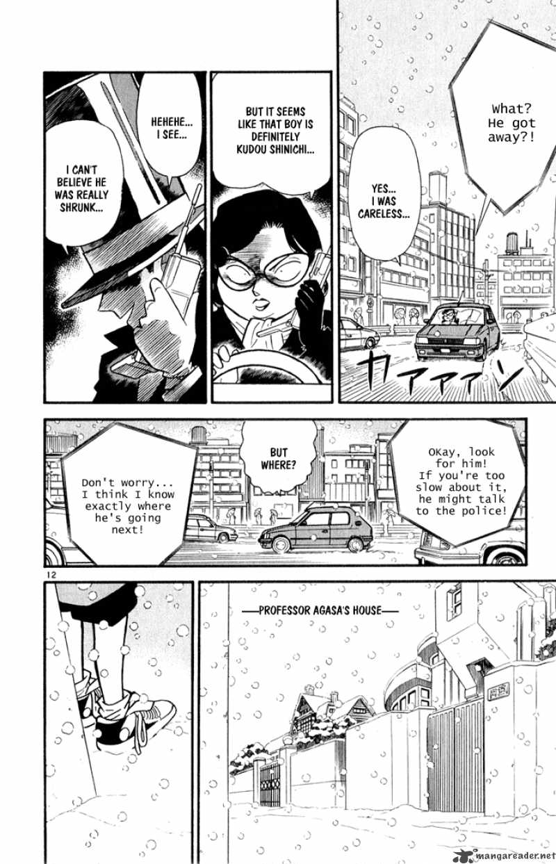 Detective Conan 49 12