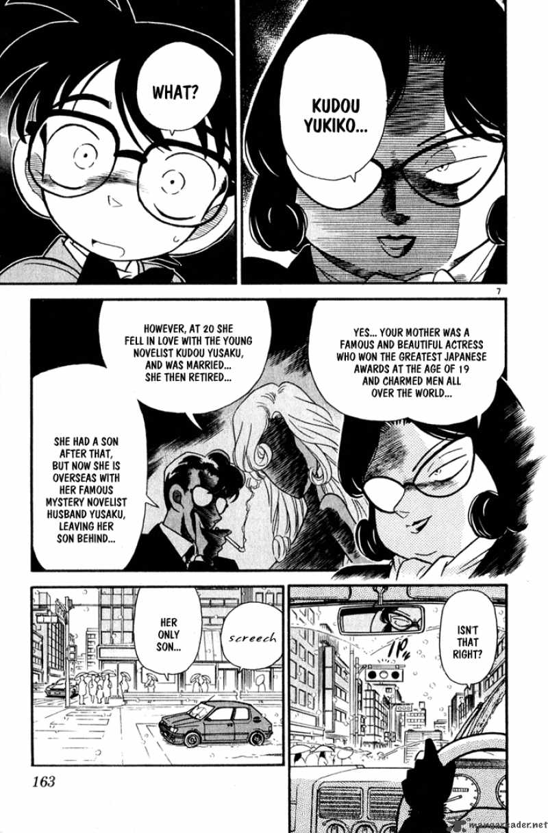 Detective Conan 49 7