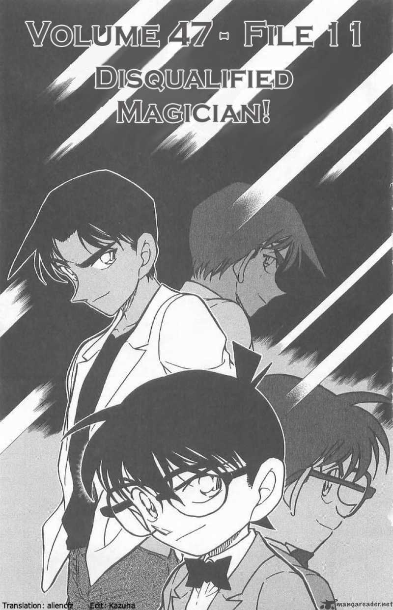 Detective Conan 490 1