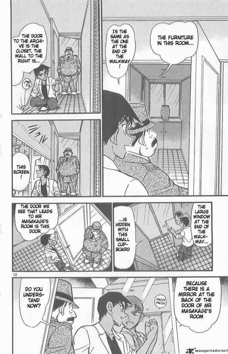 Detective Conan 490 12